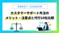 prev-article-image