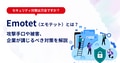 next-article-image