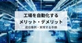 next-article-image