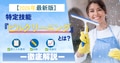 prev-article-image