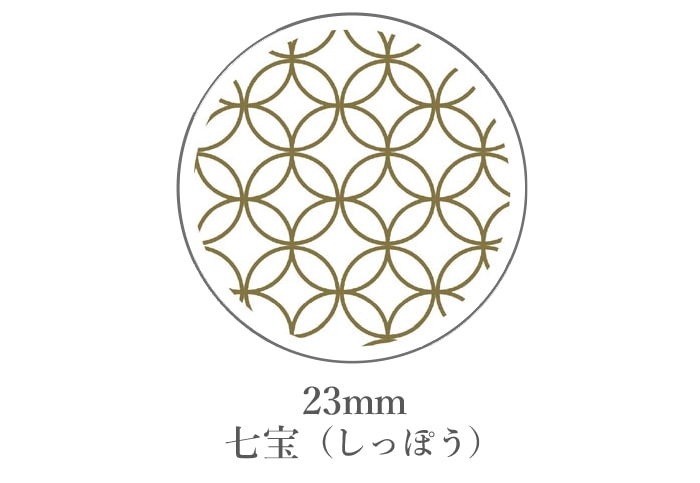 ICHISAI 七宝