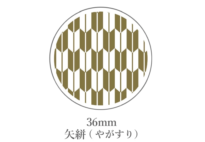 ICHISAI 矢絣
