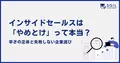prev-article-image