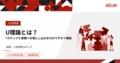 next-article-image