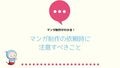 prev-article-image