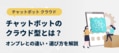 next-article-image