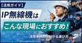 next-article-image