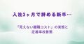 prev-article-image