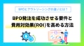 next-article-image