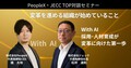 prev-article-image