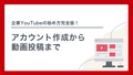 next-article-image
