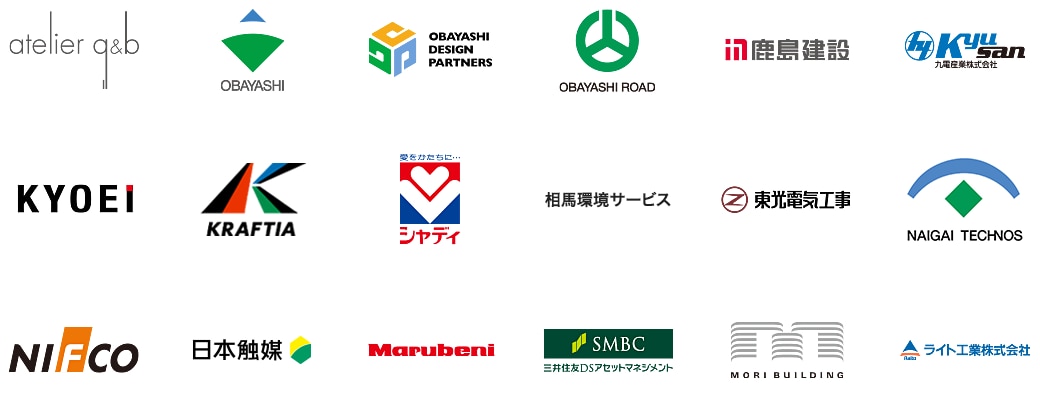 導入企業ロゴ