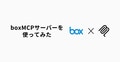 next-article-image