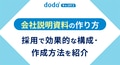 prev-article-image
