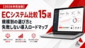 prev-article-image