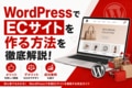 next-article-image