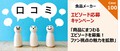 prev-article-image