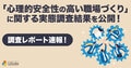 prev-article-image