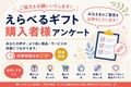 next-article-image