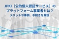 next-article-image