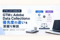 prev-article-image