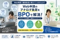 prev-article-image