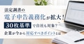 next-article-image