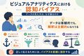 next-article-image