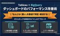 prev-article-image