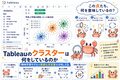 prev-article-image