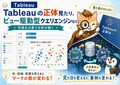 prev-article-image
