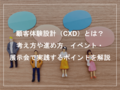 prev-article-image