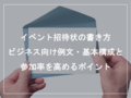 prev-article-image