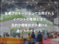 prev-article-image
