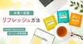 next-article-image