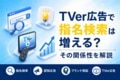 prev-article-image