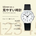 next-article-image