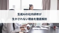 prev-article-image