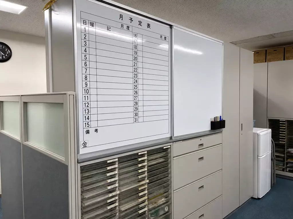 Man to Man宮崎オフィスの社内風景