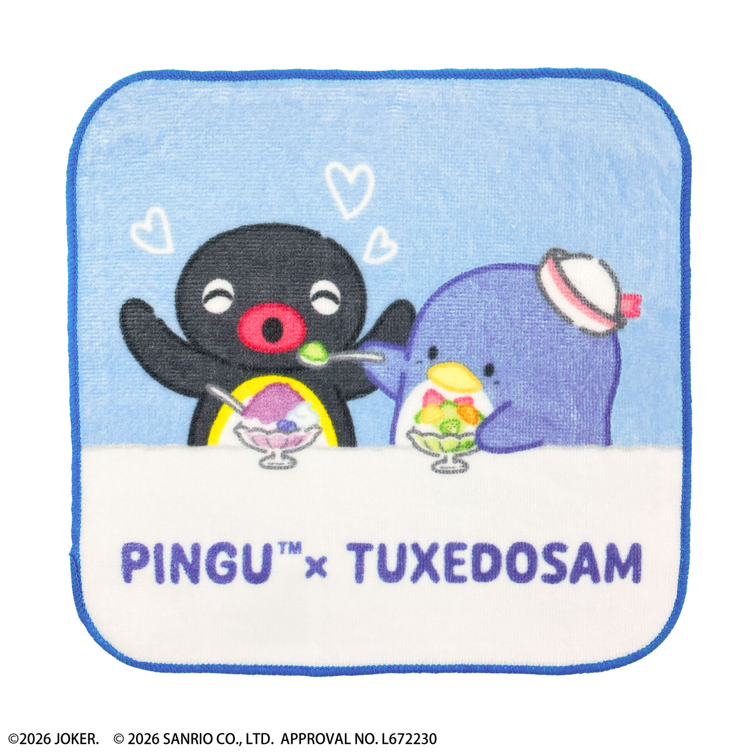 ピングー×サンリオキャラクターズコラボ