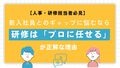 prev-article-image