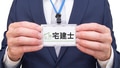 next-article-image