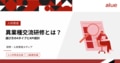 prev-article-image