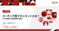 prev-article-image