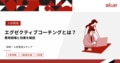 prev-article-image