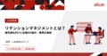 prev-article-image