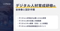 prev-article-image