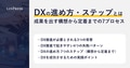 next-article-image