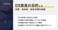 next-article-image