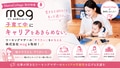 next-article-image